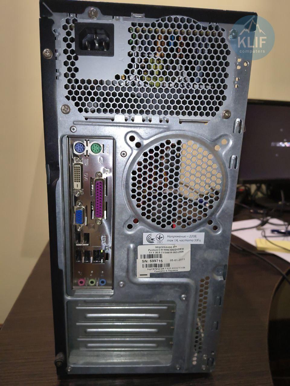 Системний блок Impression computers