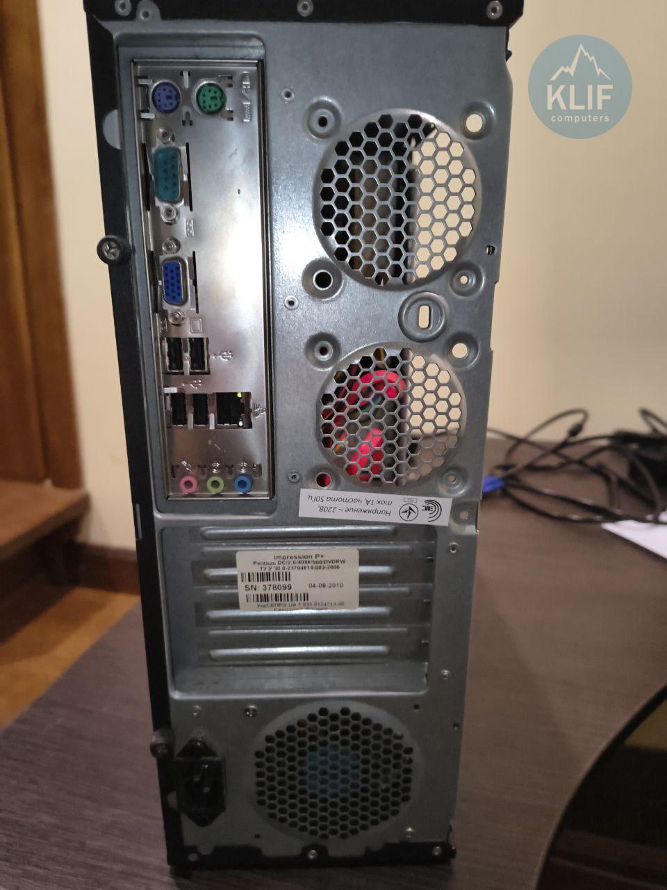 Системний блок Impression Computers