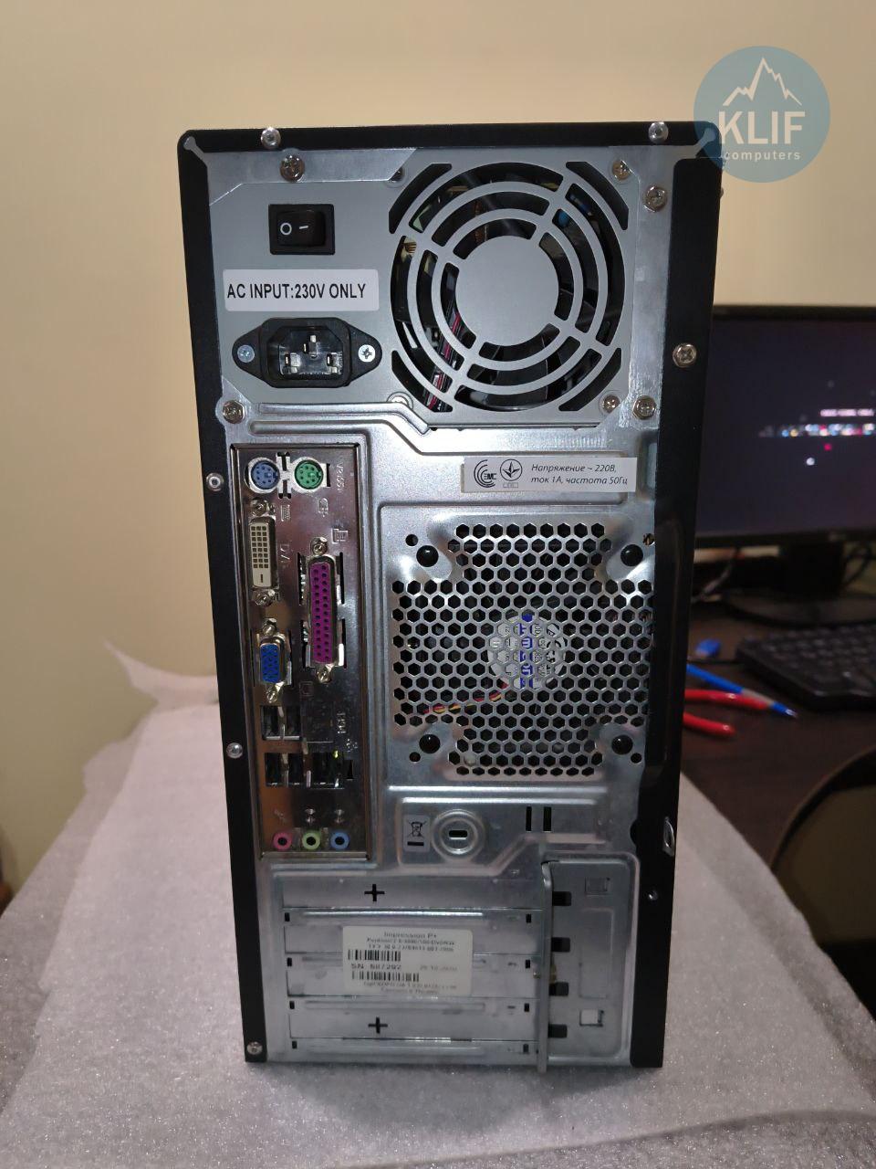 Системний блок Impression Computers