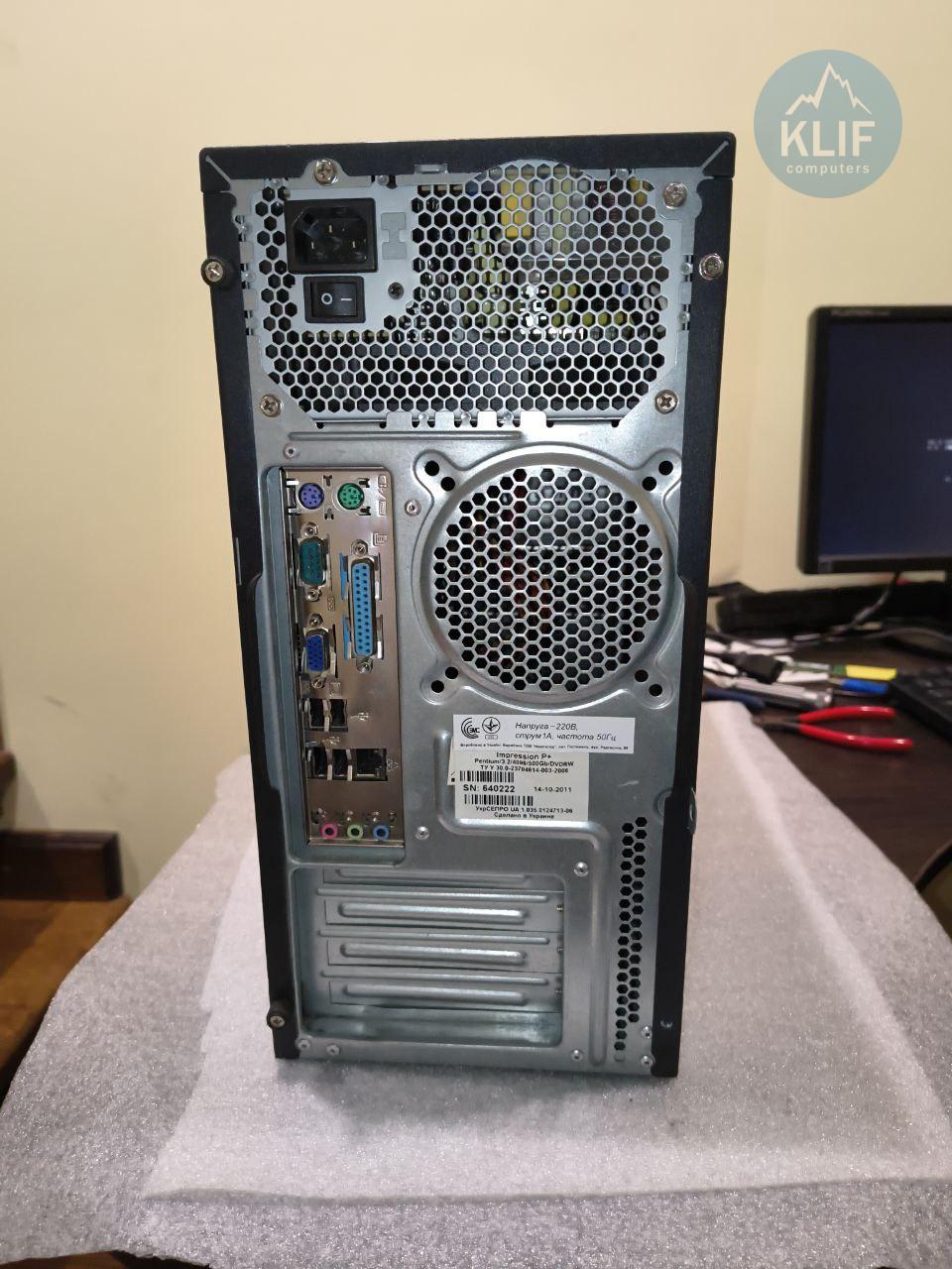 Системний блок Impression Computers