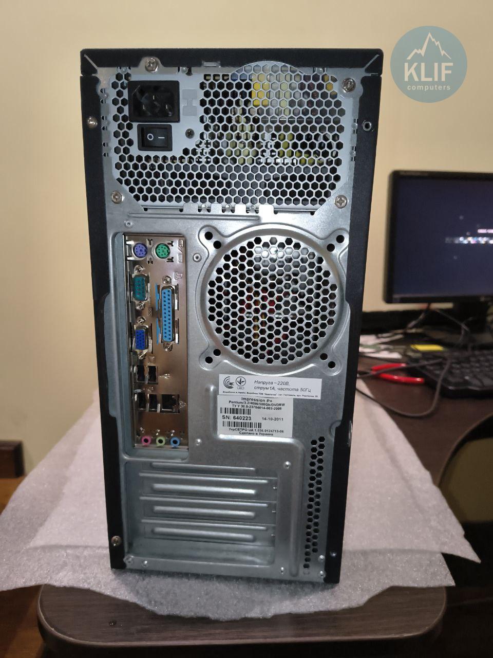 Системний блок Impression Computers