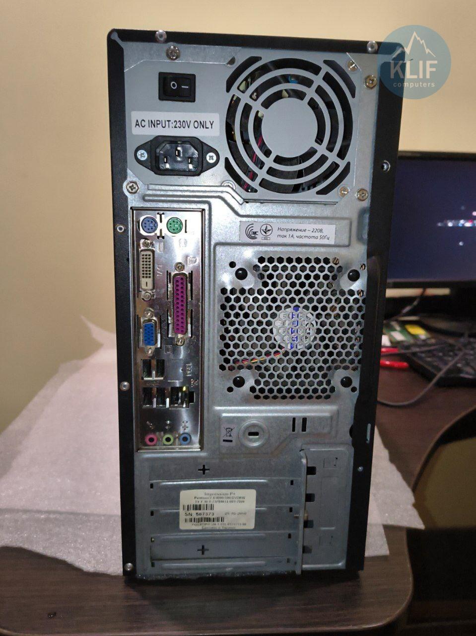 Системний блок Impression Computers