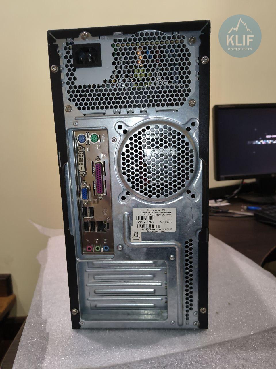 Системний блок Impression Computers
