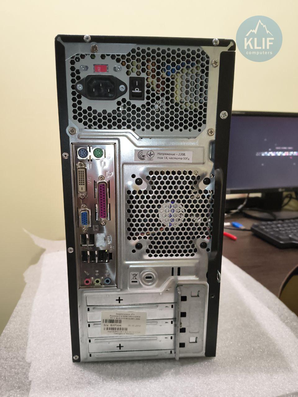 Системний блок Impression Computers